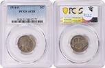 US Nickel 1914-S Buffalo Nickel AU53 PCGS None -