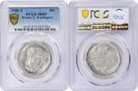 US Half Dollar Washington (Booker T.) Commemorative Silver Half Dollar 1950-S MS67 PCGS None -