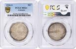 US Half Dollar Arkansas Commemorative Silver Half Dollar 1936-S MS64 PCGS None -