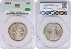 US Half Dollar Columbia Commemorative Silver Half Dollar 1936-S MS67 CACG None -