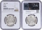 US Half Dollar Iowa Commemorative Silver Half Dollar 1946 MS66 NGC None -
