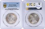 US Half Dollar W. Carver Commemorative Silver Half Dollar 1952 MS66 PCGS None -