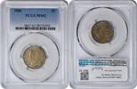 US Nickel 1886 Liberty Nickel MS62 PCGS None -