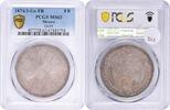 US 1874/3 Go FR Mexico 8 Reales MS63 PCGS None -