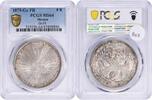 US 1875 Go FR Mexico 8 Reales MS64 PCGS None -