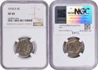 US Nickel 1918-D Buffalo Nickel EF45 NGC None -
