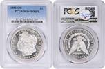 US Dollar 1881-CC Morgan Silver Dollar MS64DMPL PCGS None -