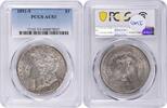 US Dollar 1891-S Morgan Silver Dollar AU53 PCGS None -