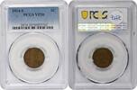 US Cent 1914-S Lincoln Cent VF20 PCGS None -