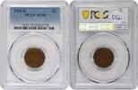 US Cent 1922-D Lincoln Cent AU55 PCGS None -