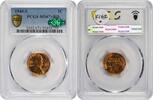 US Cent 1940-S Lincoln Cent MS67+RD PCGS (CAC) CAC -