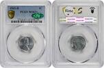 US Cent 1943-D Steel Lincoln Cent MS67+ PCGS (CAC) CAC -