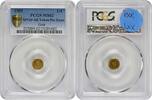 US 1909 So Called Dollar 1/4 Gold Alaska-Yukon-Pacific Expo MS62 PCGS -