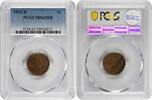 US Cent 1922-D Lincoln Cent MS62RB PCGS None -