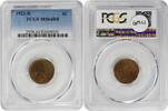 US Cent 1922-D Lincoln Cent MS64RB PCGS None -