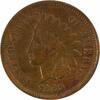 US Cent 1865 Indian Cent Plain 5 VF Uncertified None -
