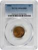 US Cent 1904 Indian Cent MS64RB PCGS None -