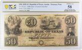 US Fifty Dollar $50 1839-41 Republic of Texas, Austin A7 Crosscut Cancelled Serial #5243 Choice AU58 PCGS -