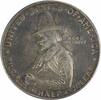 US Half Dollar Pilgrim Commemorative Silver Half Dollar 1920 EF Uncertified #230 None -