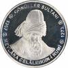 US 2002 Turkey 10,000,000 Lira Silver KM1170 PRF Uncertified -