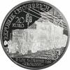 US 2009 Austria 20 Euro Electric Railways 1189 Locomotive KM3178 PRF OGP -
