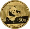 US 2014 China Panda 50 Yuan .999 Gold Choice BU Uncertified OGP -