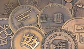 US Medal Foreign Lot #1161A Israeli State Medals (Five Different) -