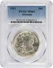 US Half Dollar Alabama Commemorative Silver Half Dollar 1921 MS62 PCGS None -