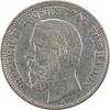 US 1898G German States - Baden 2 Mark KM269 EF Uncertified #904 -
