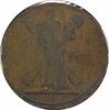 US 1792C German States - Brunswick-Luneburg-Calenberg-Hannover 4 Pfennig KM398 VF Uncertified -