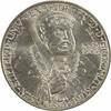 US Various 1908 German States - Saxe-Weimar-Eisenach 2 Mark Choice BU Uncertified #913 -