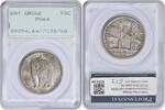 US Half Dollar Bay Bridge Commemorative Silver Half Dollar 1936-S MS64 PCGS None -