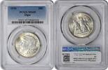 US Half Dollar Elgin Commemorative Silver Half Dollar 1936 MS65 PCGS None -