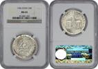 US Half Dollar Iowa Commemorative Half Dollar 1946 MS65 NGC None -