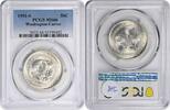 US Half Dollar W. Carver Commemorative Silver Half Dollar 1951-S MS66 PCGS None -