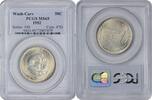 US Half Dollar W. Carver Commemorative Silver Half Dollar 1952 MS65 PCGS None -