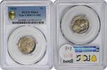 US Nickel 1913 Buffalo Nickel Type 1 DDR FS-1802 MS64 PCGS None -