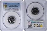 US Nickel 1956 Jefferson Nickel DDO FS-102 PR67 PCGS None -