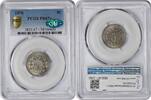 US Nickel 1878 Shield Nickel PR67+ PCGS (CAC) CAC -