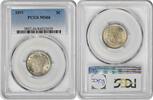US Nickel 1891 Liberty Nickel MS66 PCGS None -