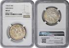 US Half Dollar Arkansas Commemorative Silver Half Dollar 1936-D MS67 NGC None -