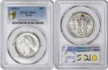US Half Dollar Boone Commemorative Silver Half Dollar 1938-S MS67 PCGS None -