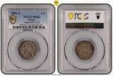 France 1 Franc 1852 Louis-Napoléon  Paris Superbe PCGS MS62