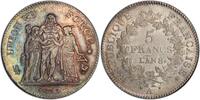 France 5 Francs Union et Force  AN8 Paris unz rare Qualité 1,733.90 £ free shipping
