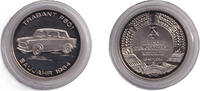 DDR Medaille 1990 DDR Medaille TRABANT P601 Baujahr 1964 PP PP 6.76 £  +  8.58 £ shipping