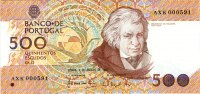 Banknoten 500 Escudos PORTUGAL  1988 #180b I  21.52 £ Tax included +  7.72 £ shipping