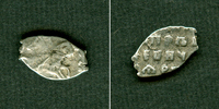 Russland & UdSSR  Russland Tropfkopeke Kopeke Peter I. s-ss [1682-1725] F-VF