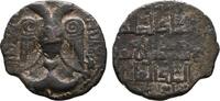 ARTUQIDEN IN HISN KAYFA UND AMID Æ-Dirhem 1213 (AH 610) Nasir al-Din Mah... 147.38 £  +  8.67 £ shipping