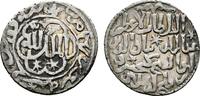 SELDSCHUKEN IN RUM AR-Dirhem 682 = 1282, Quniya (Konyal) Ghiyath al din ... 78.03 £  +  8.67 £ shipping