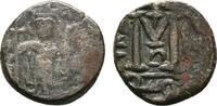 ARABOBYZANTINISCH BEISCHLÄGE AE Fulus (um 660/693), Damaskos / Dimashq O... 121.37 £  +  8.67 £ shipping